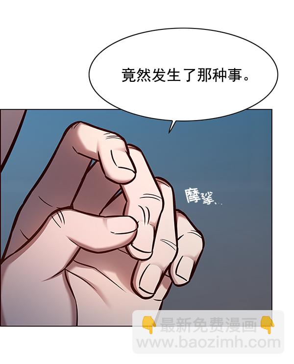 第130话97