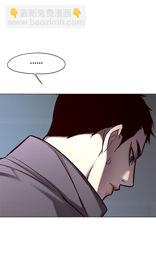 第130话99