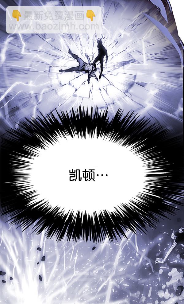 第131话105