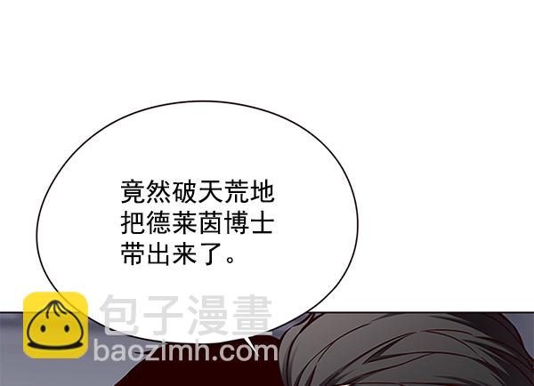 第131话11