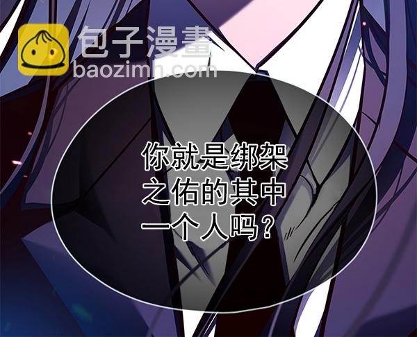 第131话114