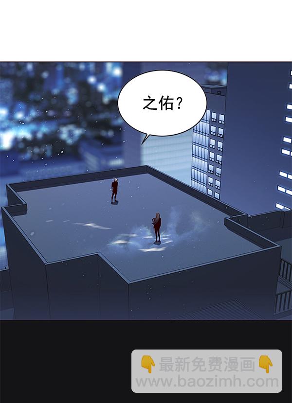 第131话115
