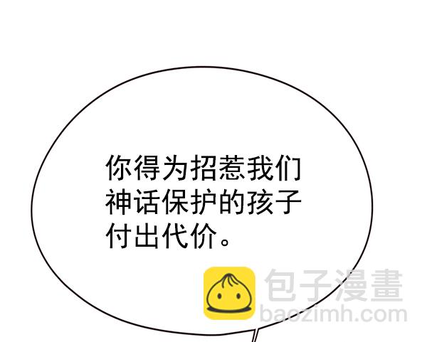 第131话118