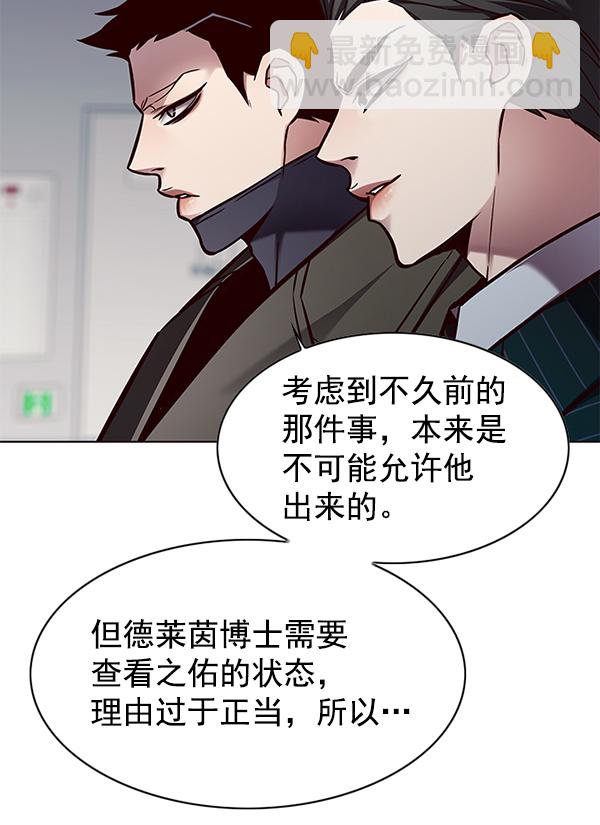 第131话12