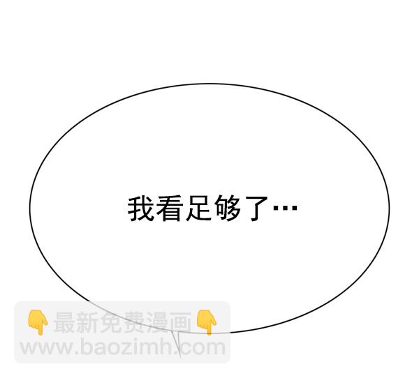 第131话129