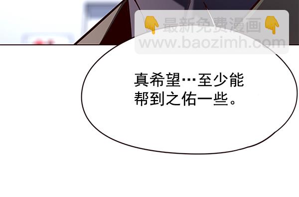 第131话15