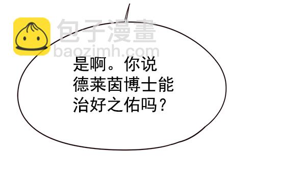 第131话17