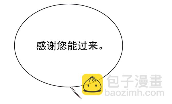 第131话2