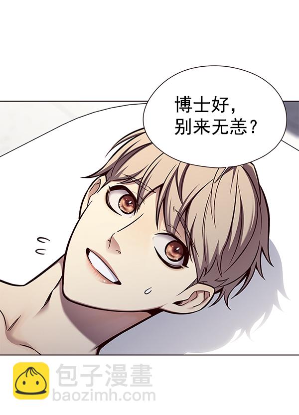 第131话21