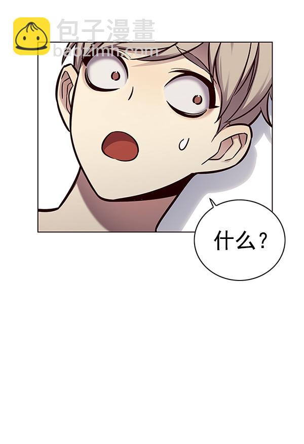 第131话25