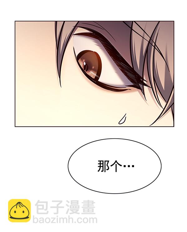 第131话30