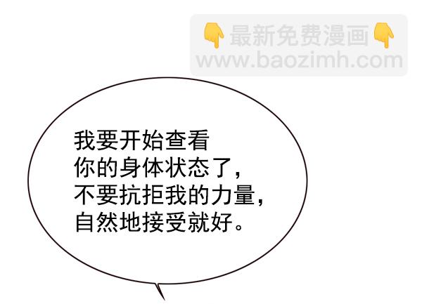 第131话34