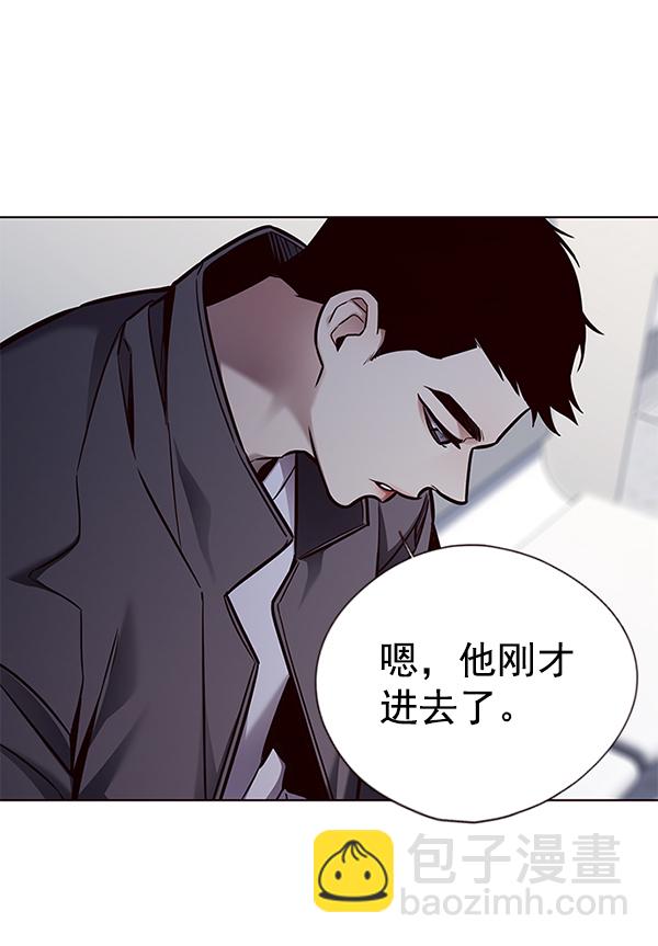 第131话41