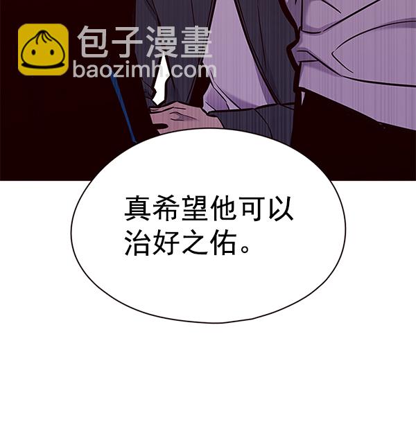第131话46