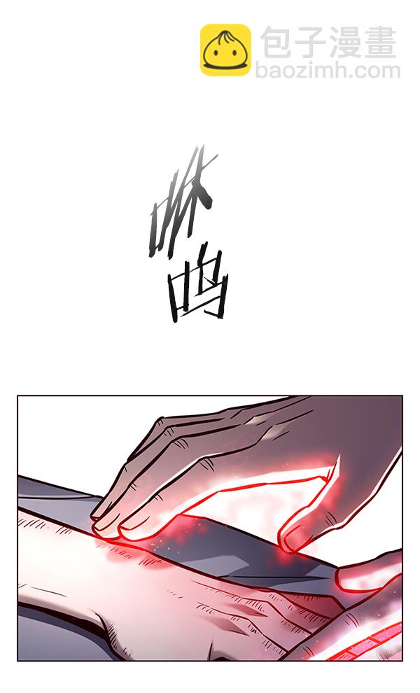 第131话51