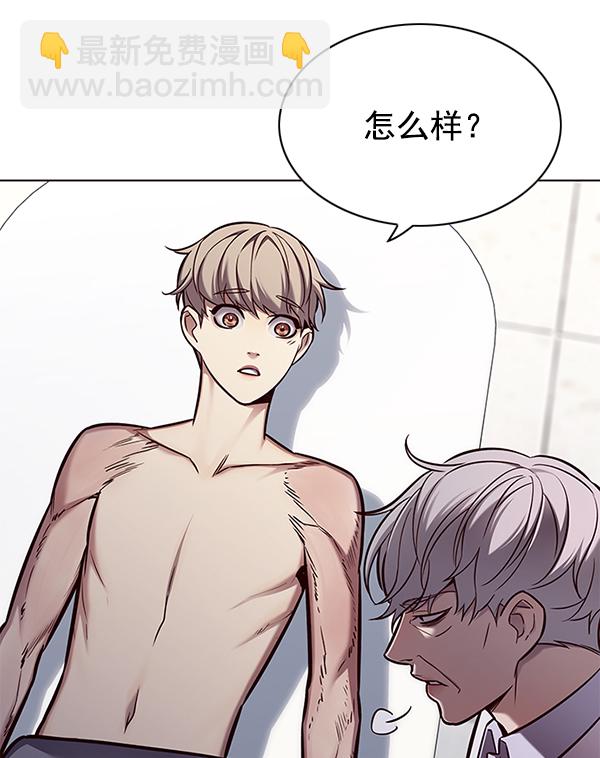 第131话53
