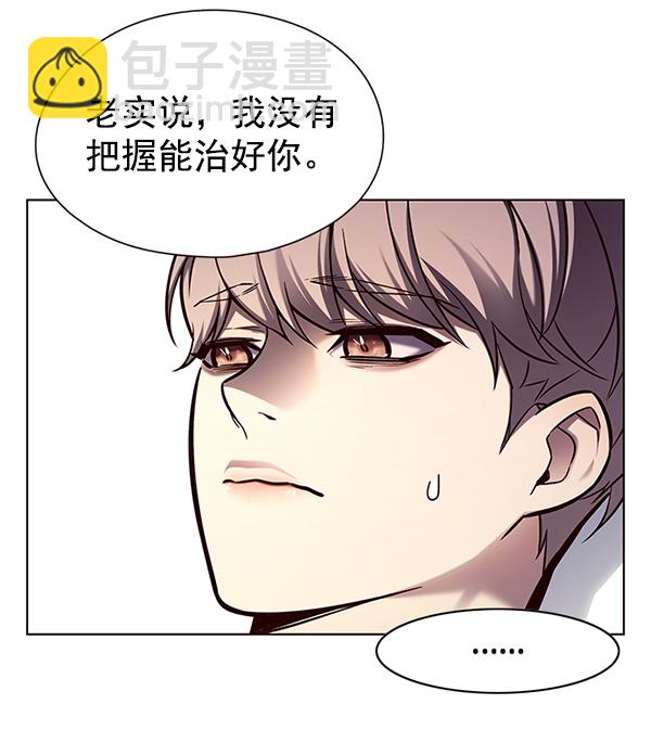 第131话55