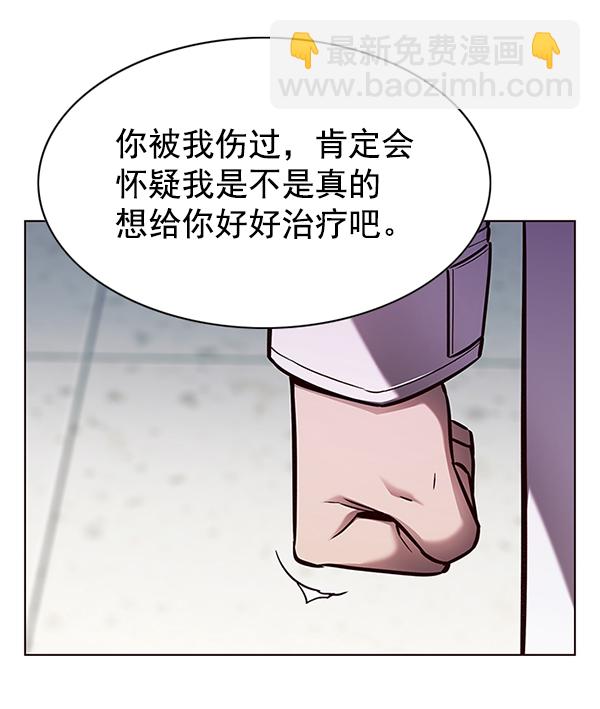 第131话57