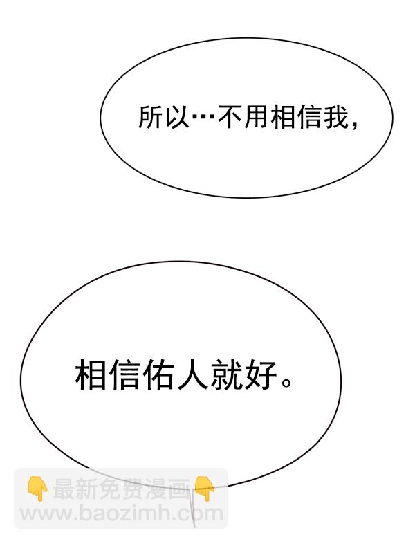 第131话58