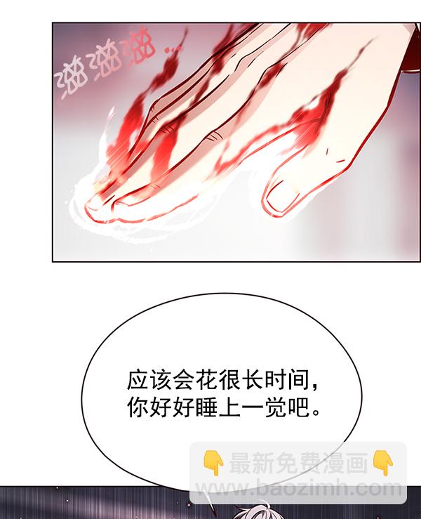 第131话61