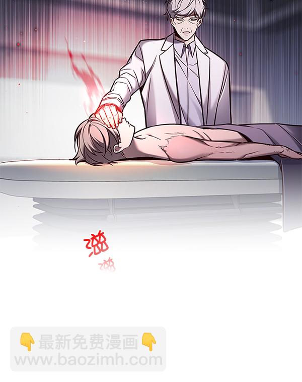 第131话62