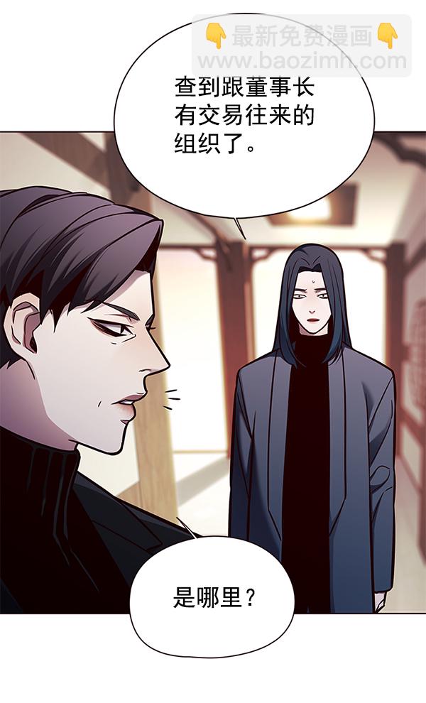 第131话68
