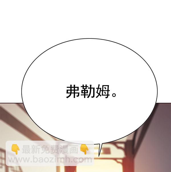 第131话69