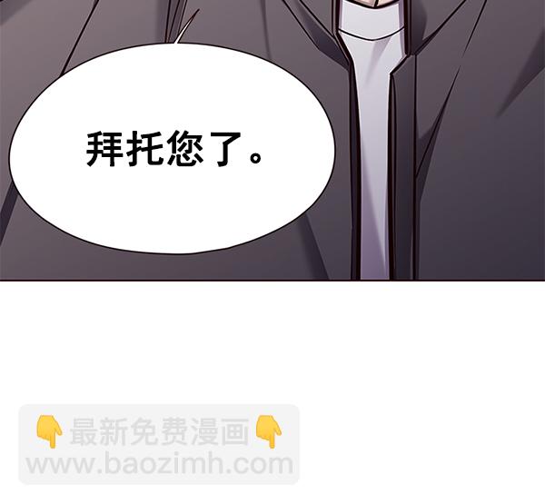第131话7