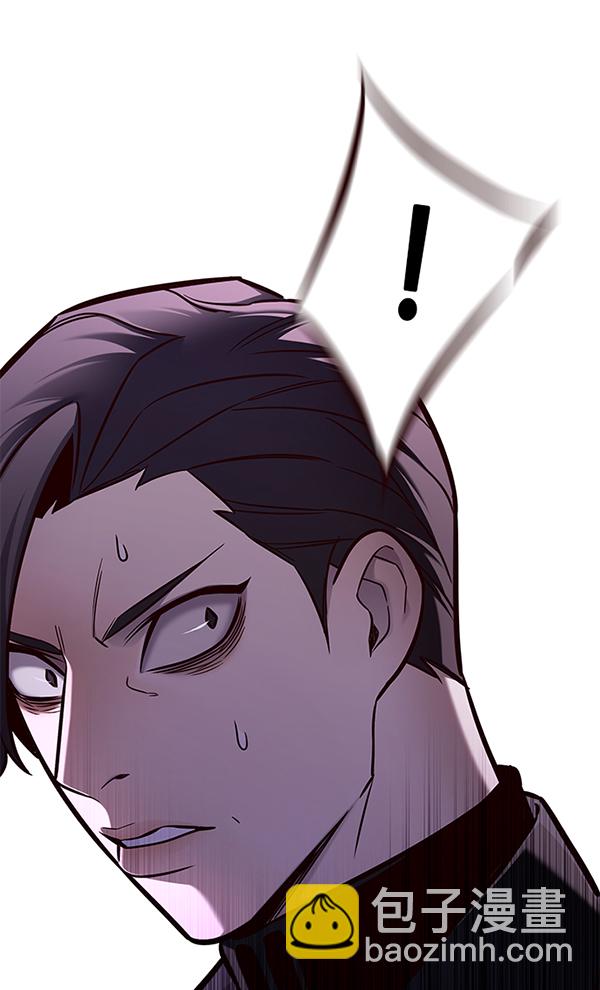 第131话71