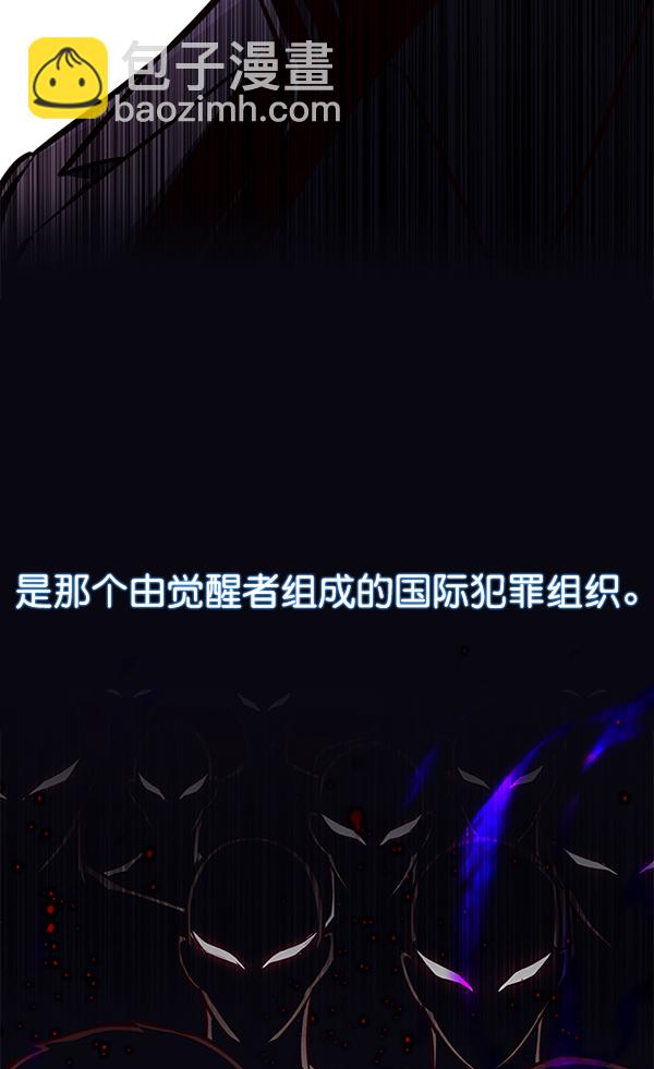 第131话72