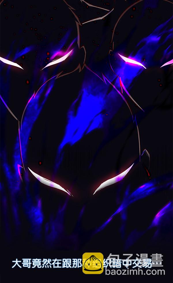 第131话73