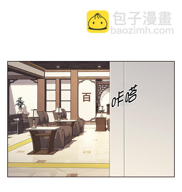 第131话79