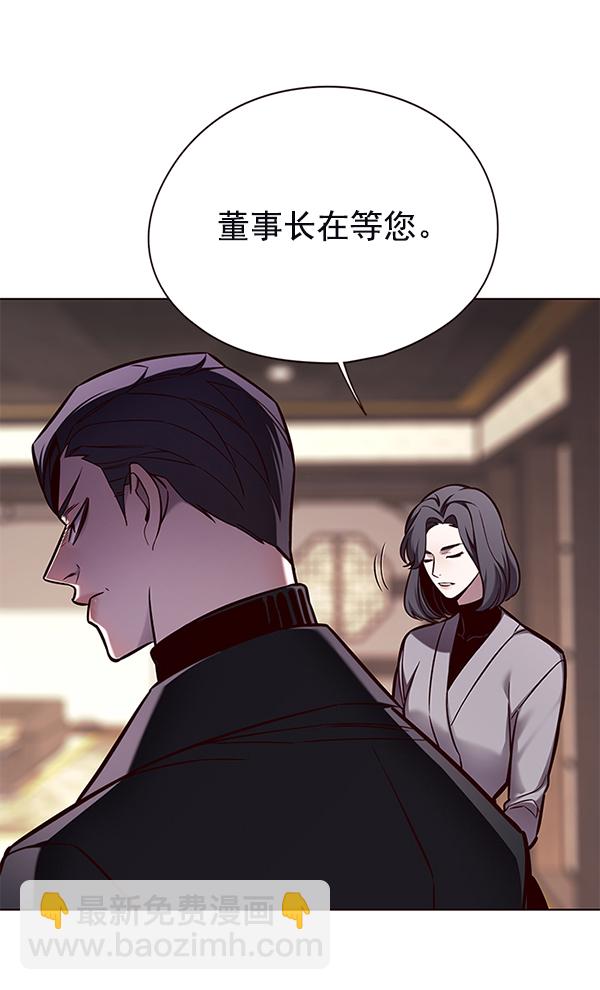 第131话80
