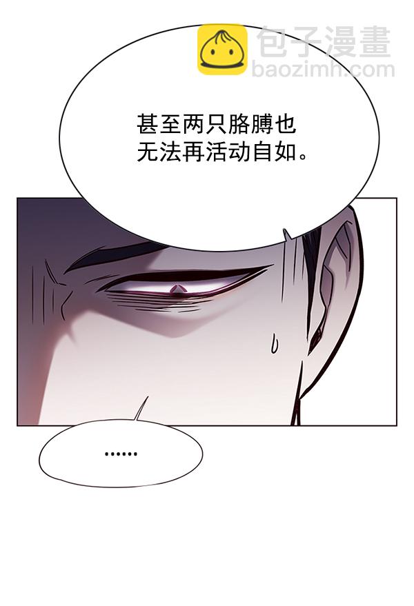 第131话84
