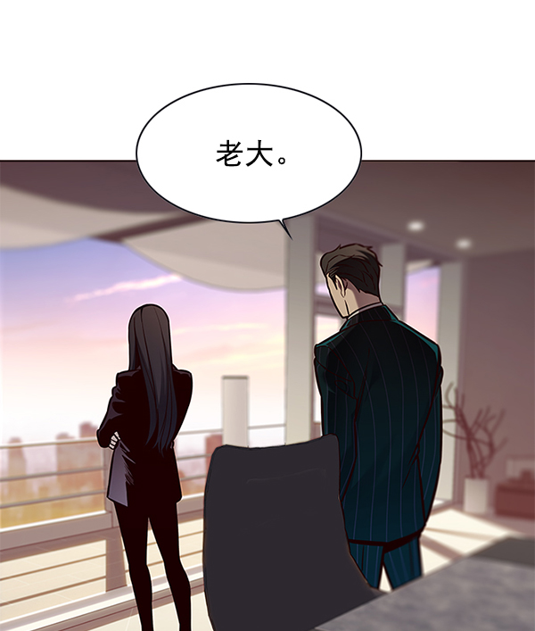 第131话89