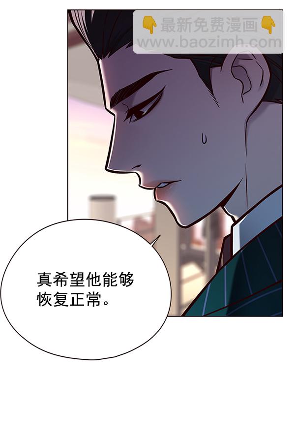 第131话91