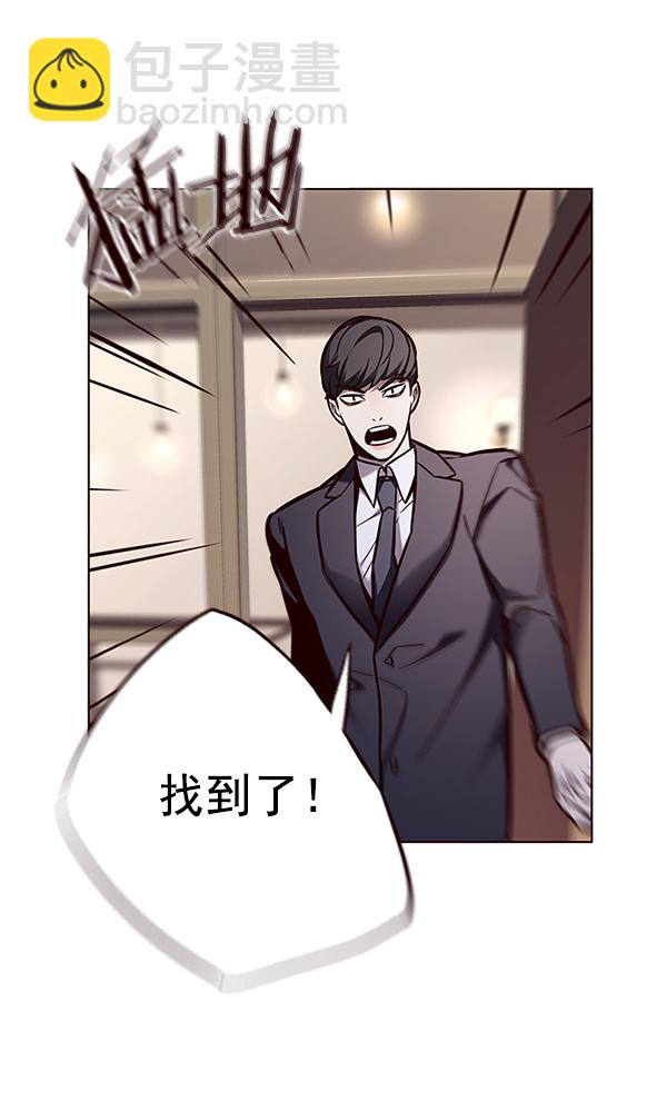 第131话93