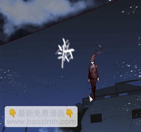 第132话103
