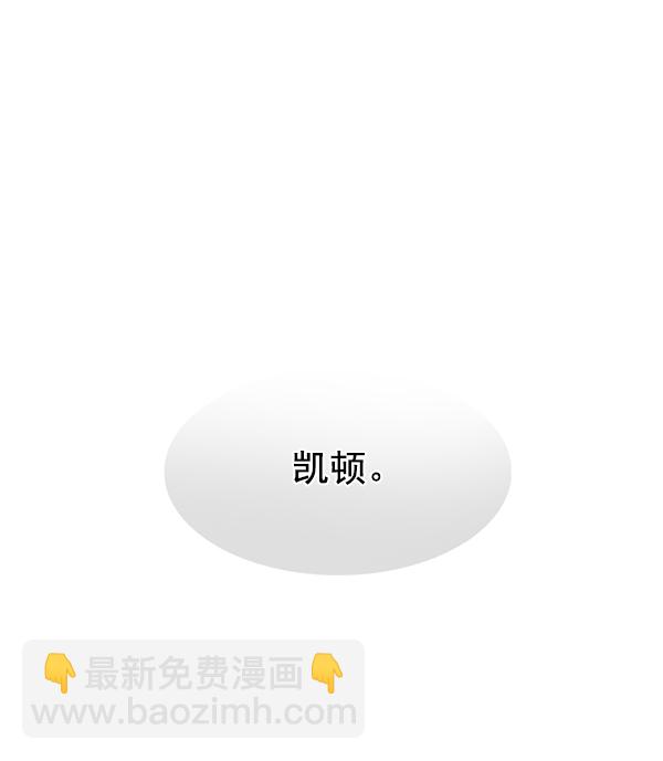 第132话111
