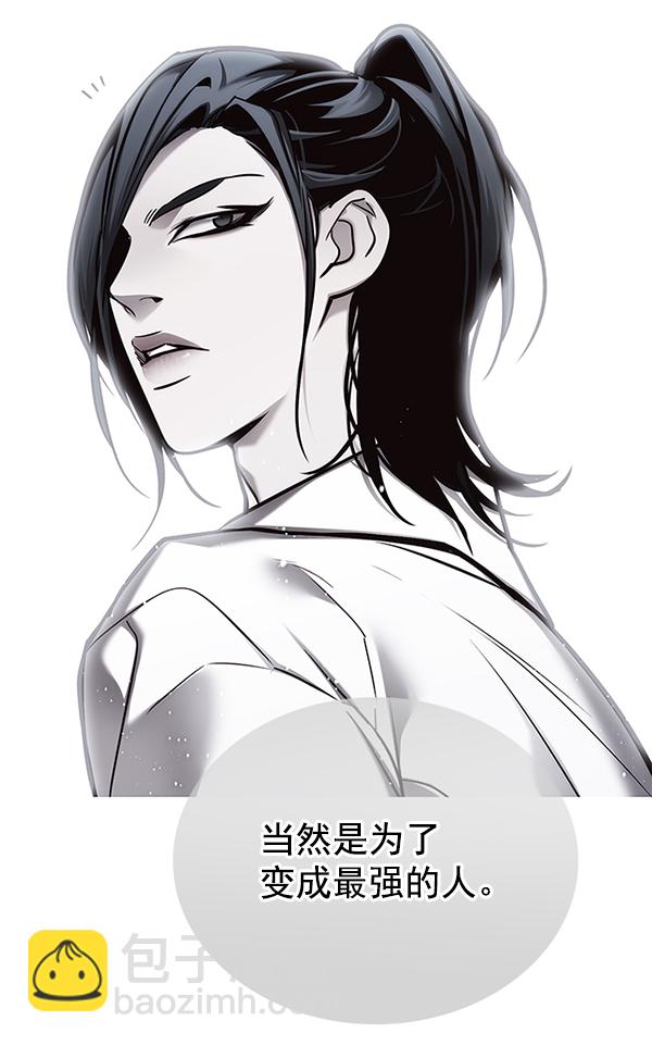 第132话114