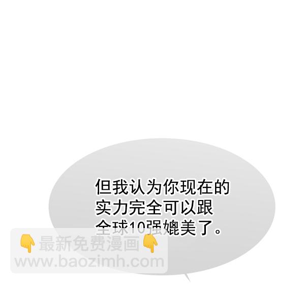 第132话115