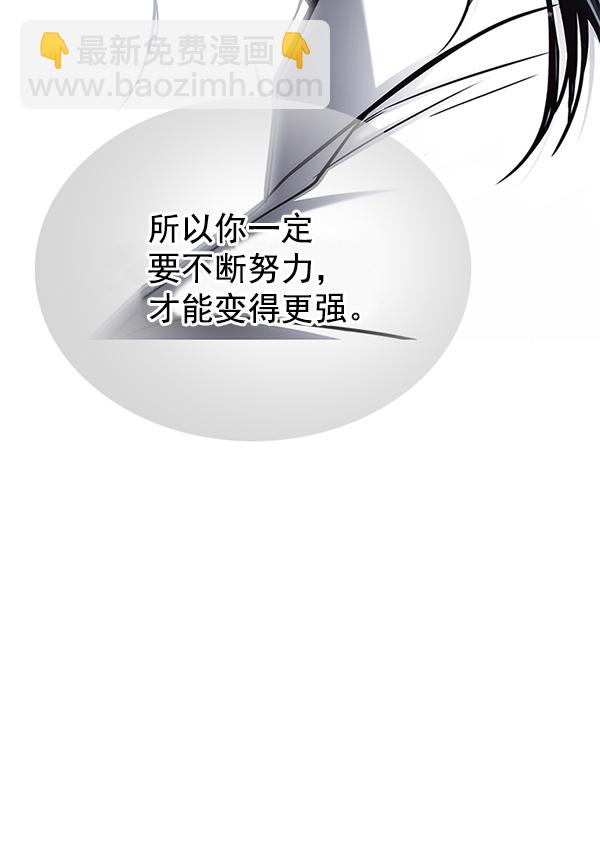 第132话123