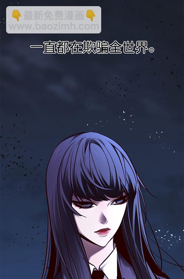 第132话125