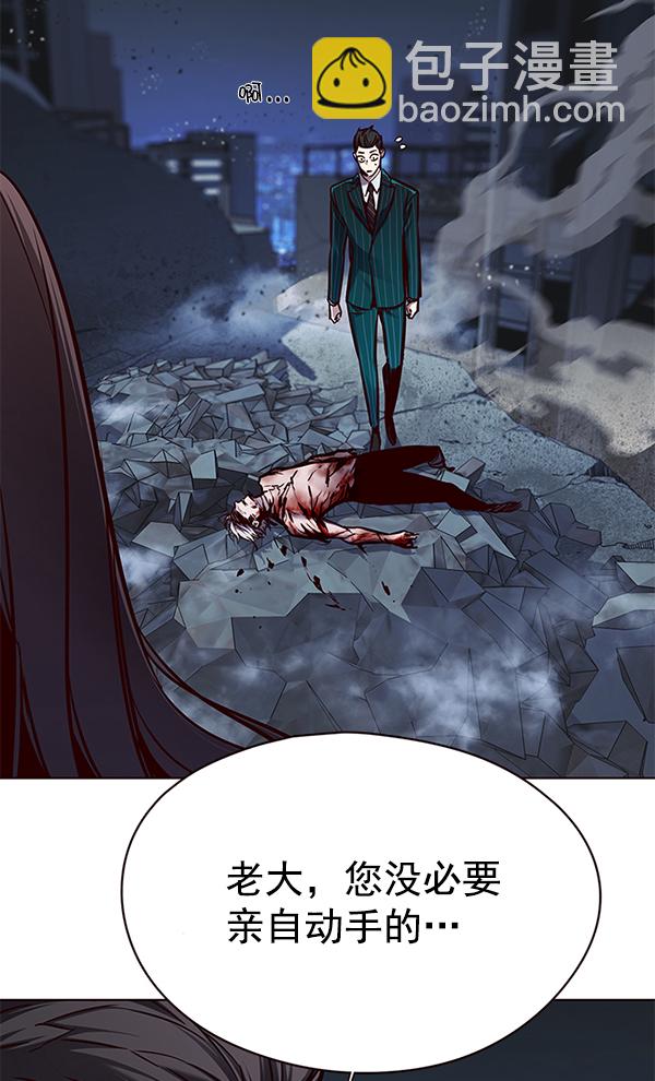 第132话129