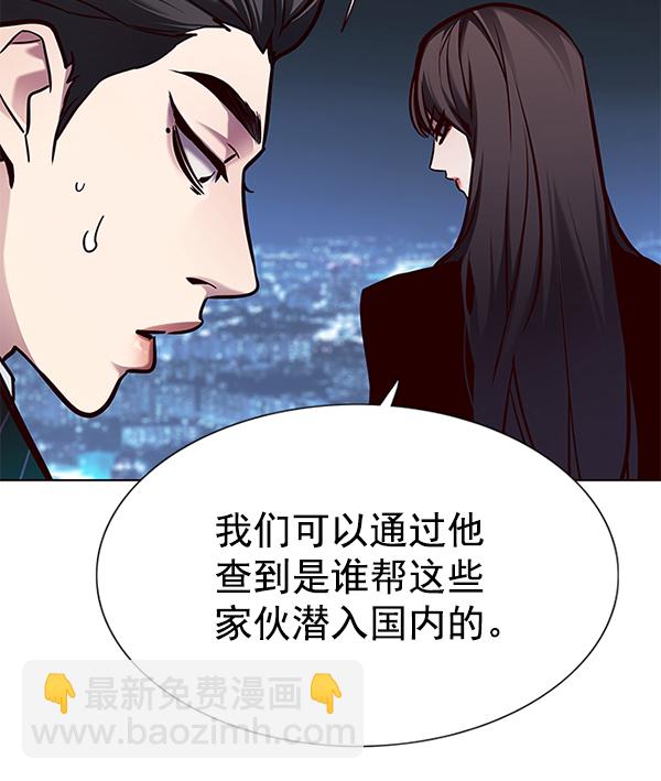 第132话130