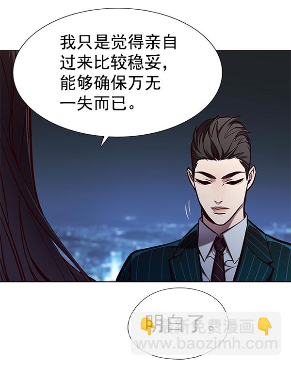第132话131