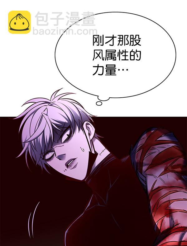 第132话39