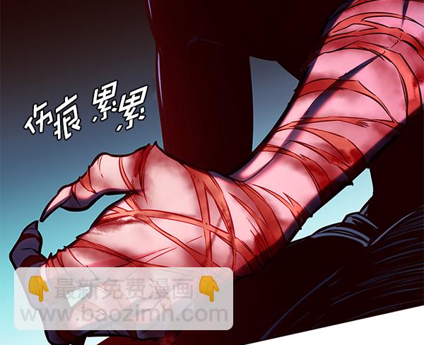 第132话40