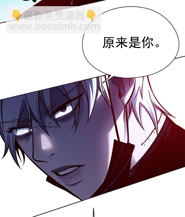 第132话41