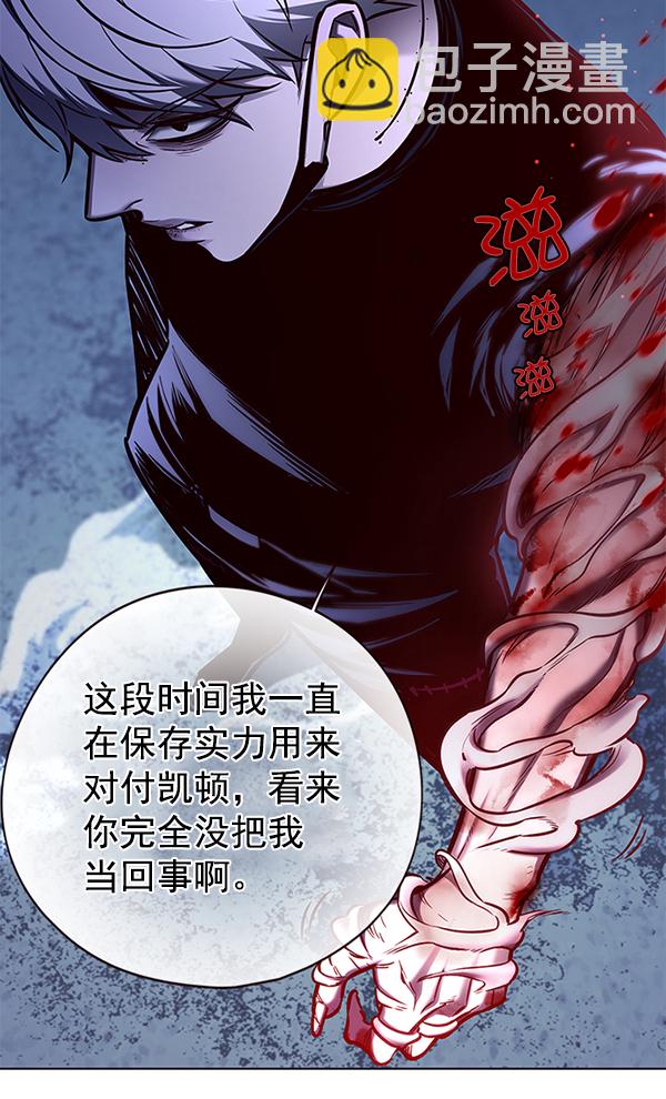 第132话46
